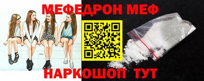 дурь Рыбинск