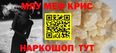 СК Рязань