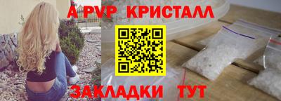 СК Рязань