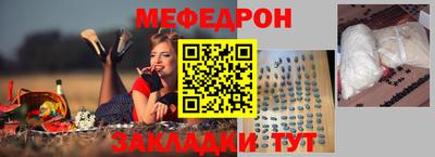 СК Рязань