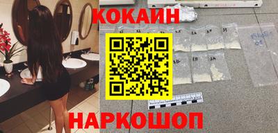 mdpv Рузаевка