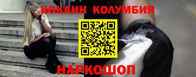 СК Рязань