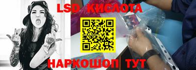 дурь Рыбинск