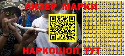 метамфетамин Свободный