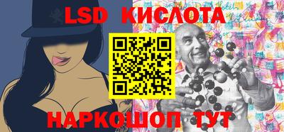 mdpv Рузаевка