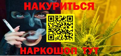 mdpv Рузаевка