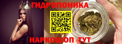 mdpv Рузаевка