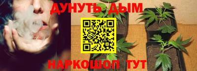 mdpv Рузаевка
