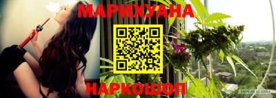 mdpv Рузаевка