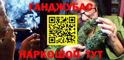 метамфетамин Свободный