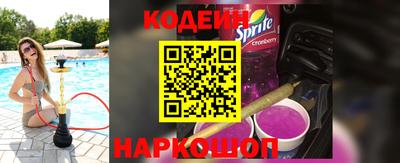 метамфетамин Свободный