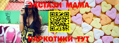 дурь Рыбинск