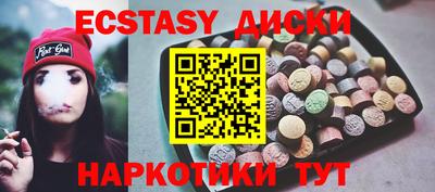 дурь Рыбинск