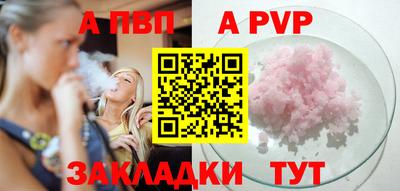 метамфетамин Свободный
