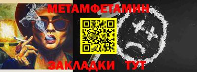 mdpv Рузаевка