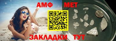 mdpv Рузаевка