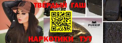 mdpv Рузаевка